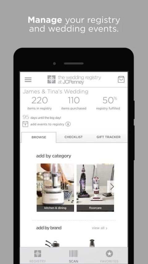 JCP Registry 3 تصوير الشاشة