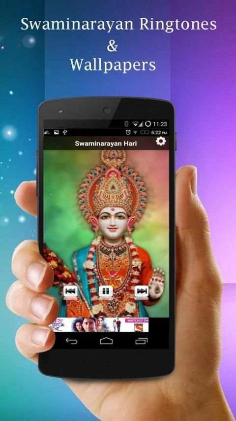 Swaminarayan Ringtones स्क्रीनशॉट 2