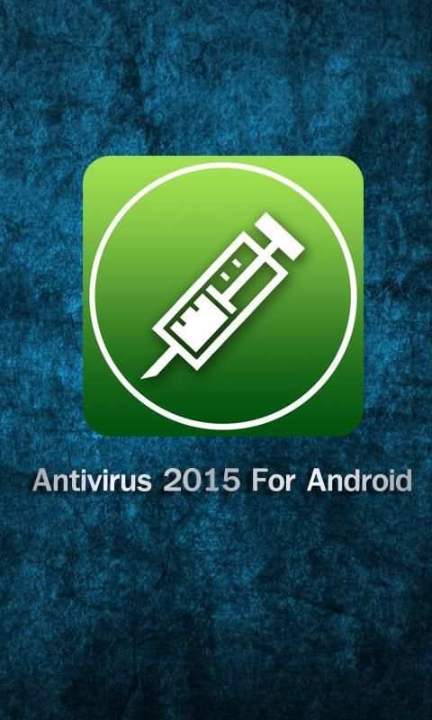 Antivirus2015 For Android 2 تصوير الشاشة