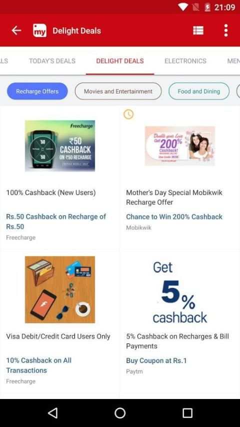 Online Shopping Deals & Offers screenshot 1