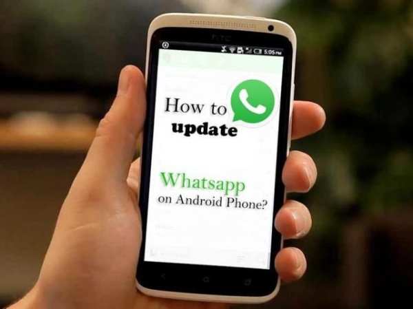 How to update for WhatsApp скриншот 2