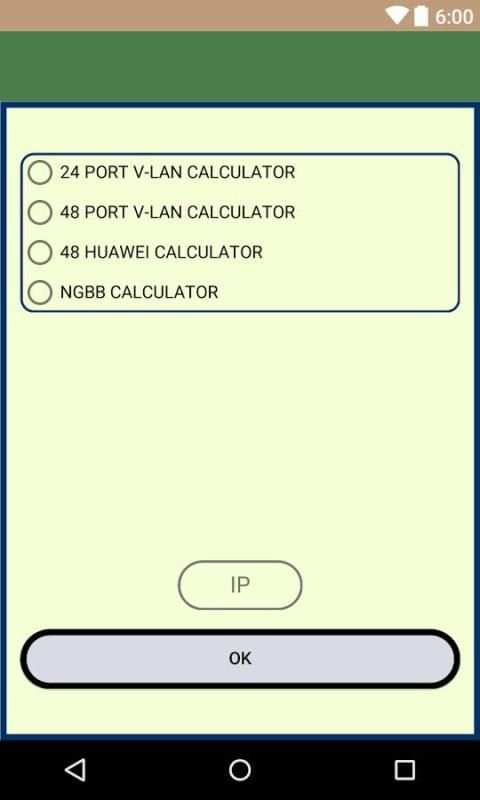 BSNL Calc 1 تصوير الشاشة