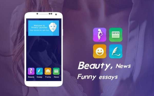 Privacy Launcher-Lock,Private screenshot 1