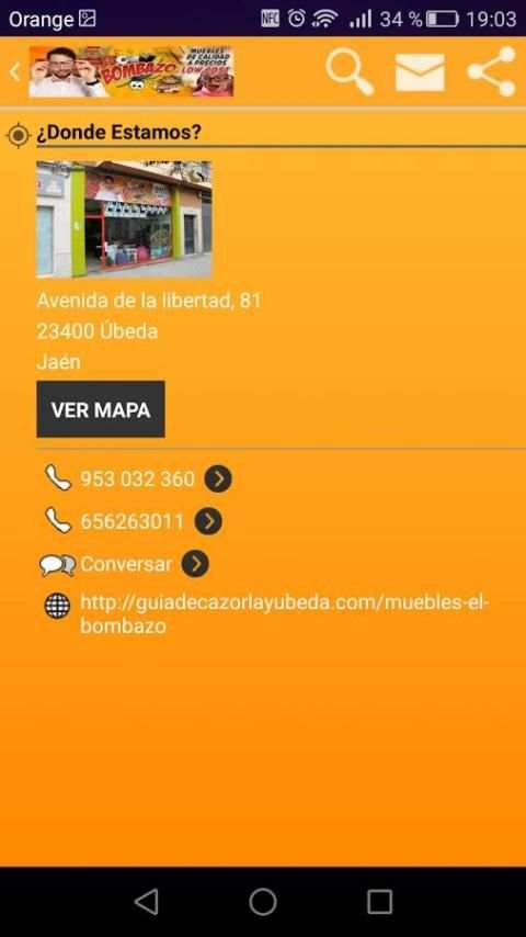 Muebles El Bombazo screenshot 1
