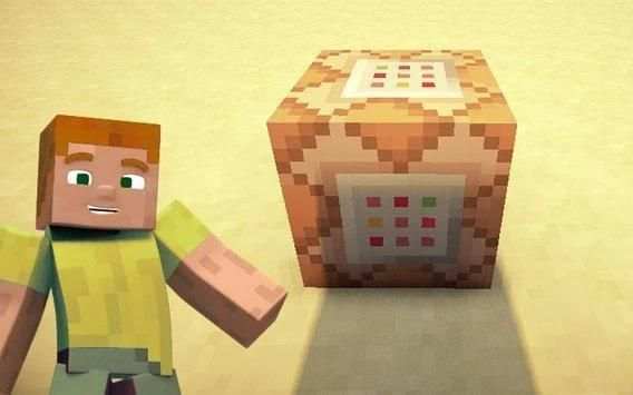 Command Blocks Mod MCPE स्क्रीनशॉट 1