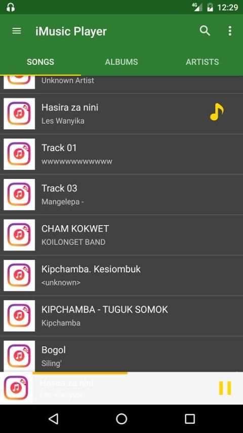 Mi Music Player скриншот 14