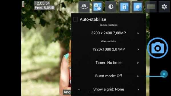 DSLR Camera HD 2 تصوير الشاشة