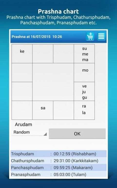 StarClock ME Lite - Horoscope screenshot 1