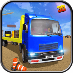 Грузовой Transporter Truck Dri иконка