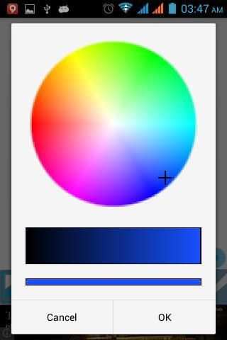 Change photo background screenshot 3