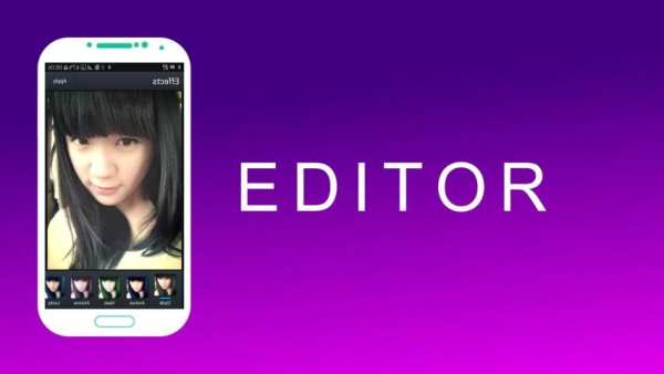YouCam Perfect Editor 2 تصوير الشاشة