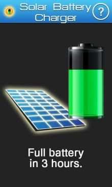 Solar Charger  screenshot 1