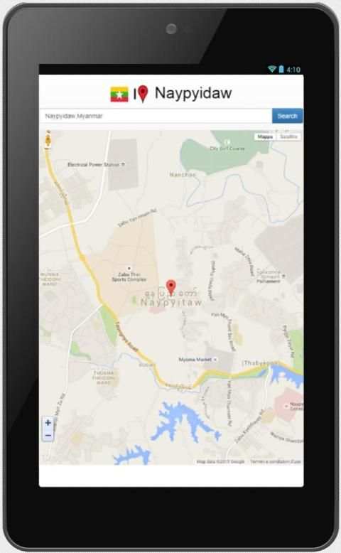 Naypyidaw map 1 تصوير الشاشة