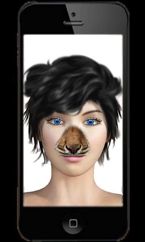 Animal Photo Face Changer screenshot 1