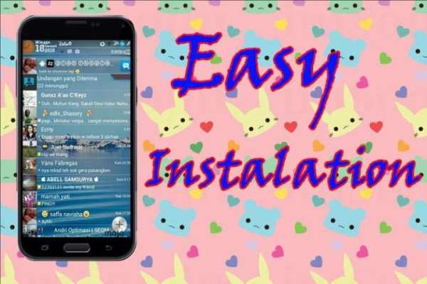BBM THEME 1 تصوير الشاشة