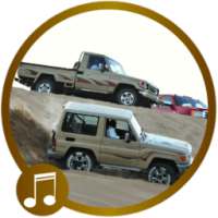 شيلات 2015 - 2016 on 9Apps