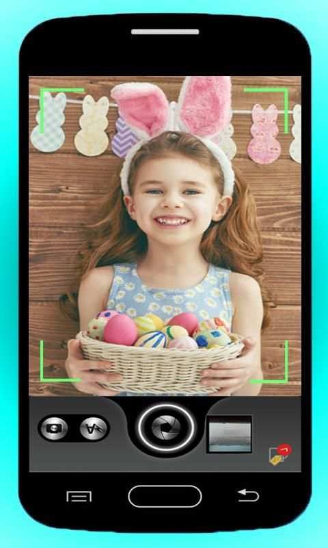 HD Camera For Android Pro 2017 скриншот 1