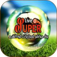 SuperLive - بث المباريات مجانا on 9Apps