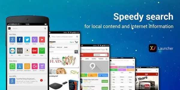 X-peluncur Misterius Gratis screenshot 2