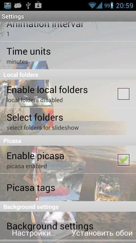 Flying Photos Wallpaper Lite screenshot 2