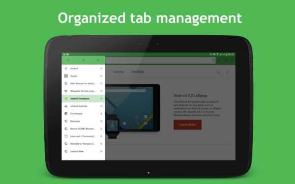 OMG Browser for Android 8 تصوير الشاشة
