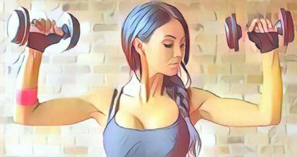 Aumentar Busto स्क्रीनशॉट 1