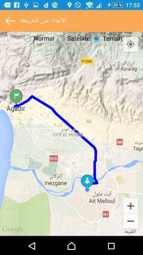 تحديد مكاني و أماكن حولي ب GPS 1 تصوير الشاشة