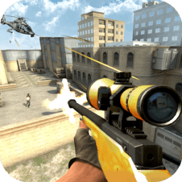 Sniper Training Street icon