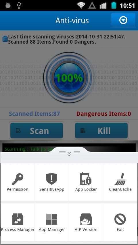 Mobile Antivirus Security screenshot 6