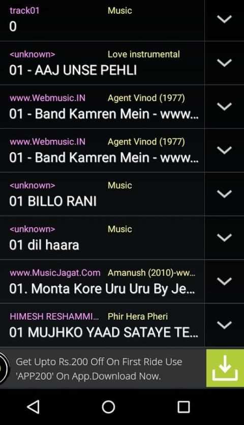 Mp3Cutter Ntss screenshot 1