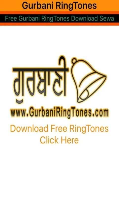 Gurbani Ring Tones screenshot 4