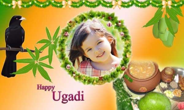 Ugadi Photo Frames स्क्रीनशॉट 5
