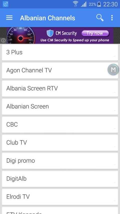 Albania TV Channels स्क्रीनशॉट 1