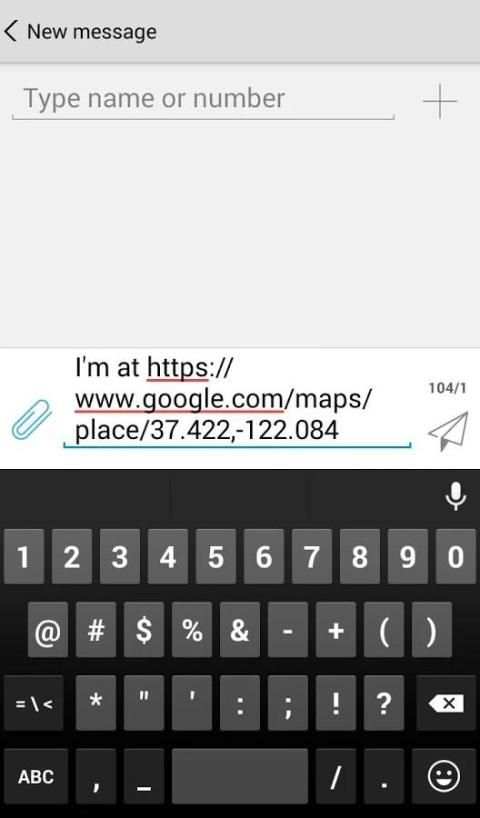 SendLocation screenshot 1