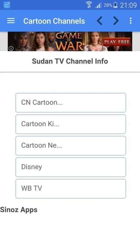 TV Sudan स्क्रीनशॉट 2