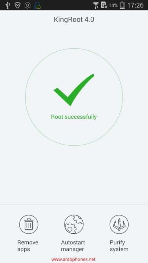 KingRoot screenshot 2