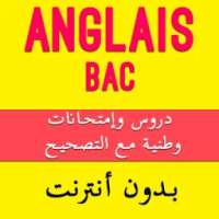 Anglais 2eme bac maroc on 9Apps