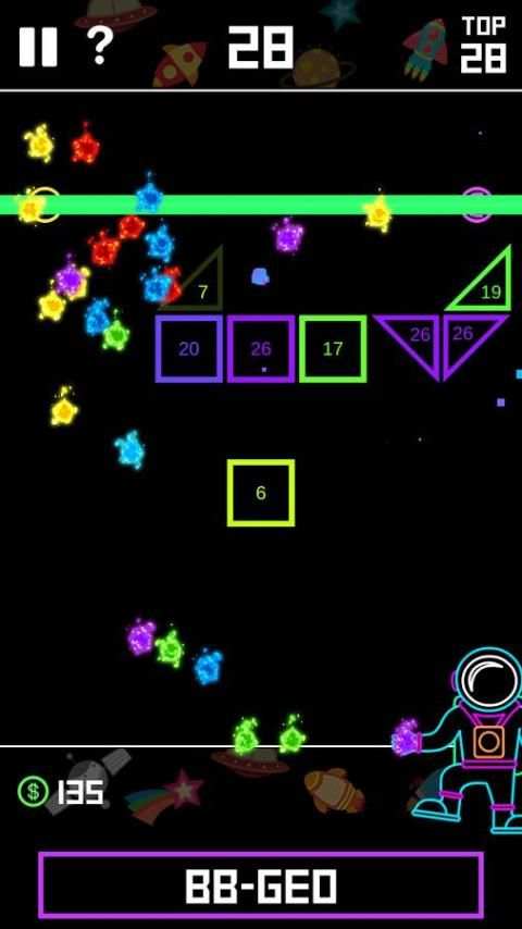 BBGEO: Brick Breaker Geometry скриншот 4