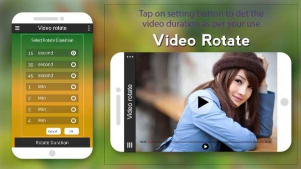 Video Rotate скриншот 3