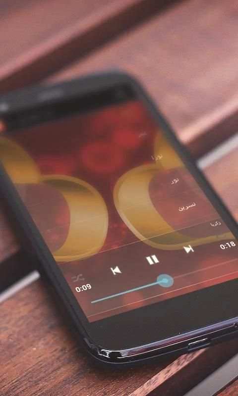 اسم حبيبك في رنة-رنات حب نار screenshot 3