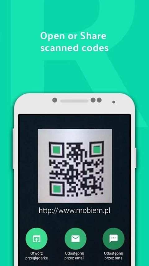 Qr Code 2 تصوير الشاشة