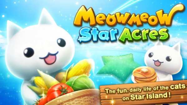 Meow Meow Star Acres 1 تصوير الشاشة