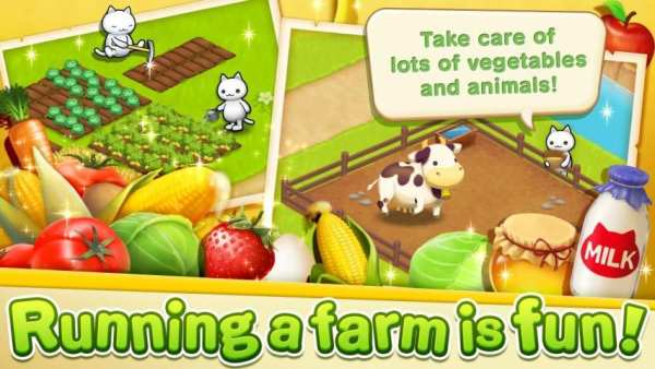 Meow Meow Star Acres 4 تصوير الشاشة