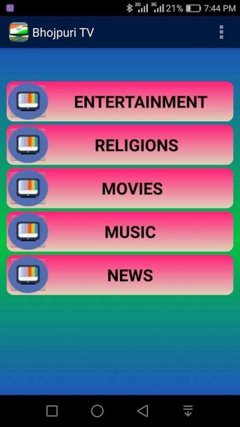 Bhojpuri TV Channels स्क्रीनशॉट 4