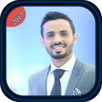 اغاني عمار محمد العزكي on 9Apps