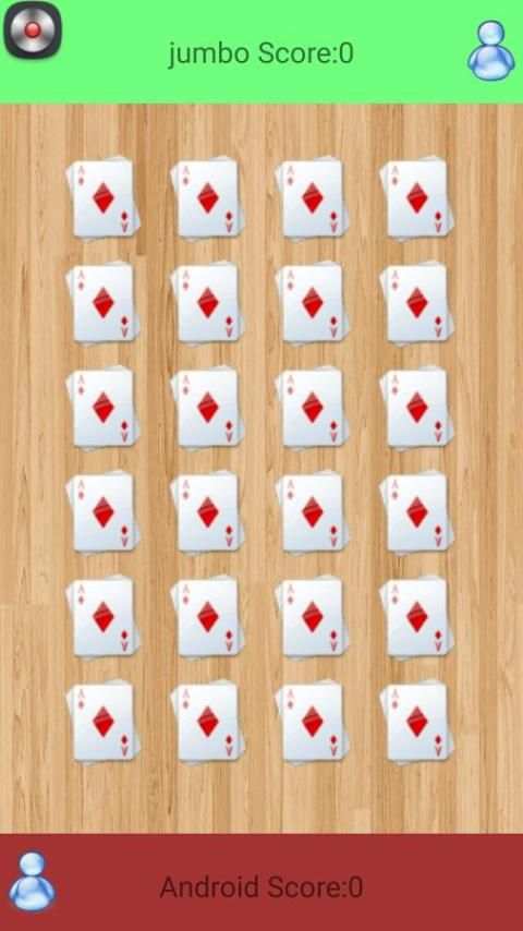 Memory Game скриншот 4