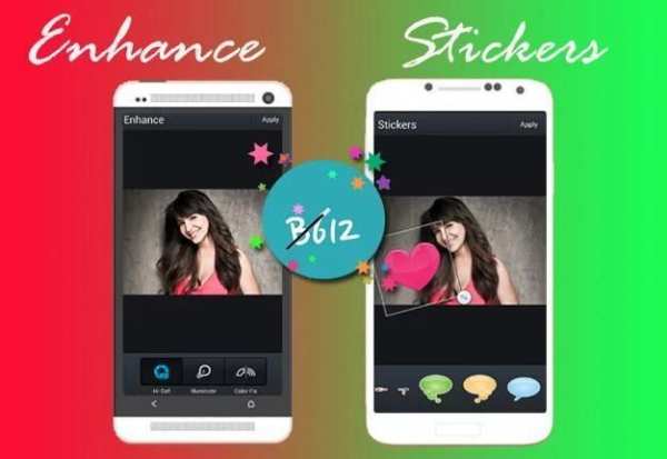 Selfie Smart Edit screenshot 2