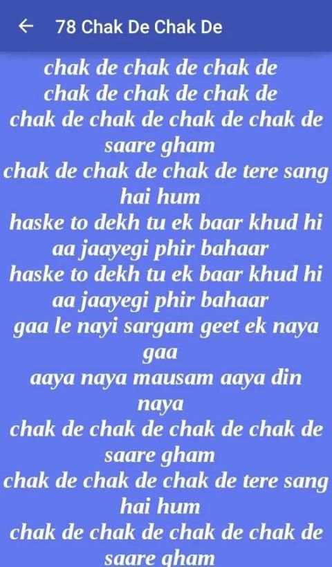 Top 99 Songs of Rani Mukherjee screenshot 2