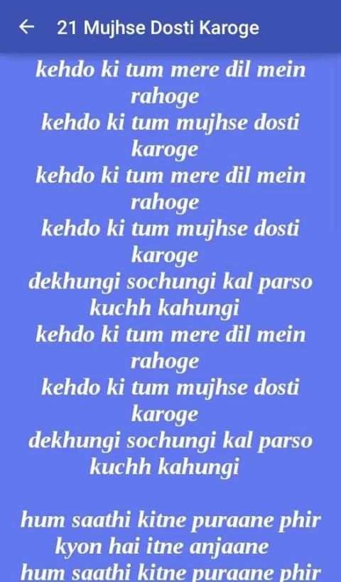 Top 99 Songs of Rani Mukherjee screenshot 5