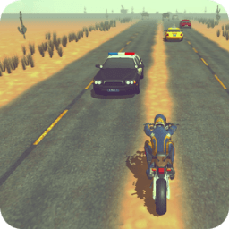 Motor Bike Highway icon